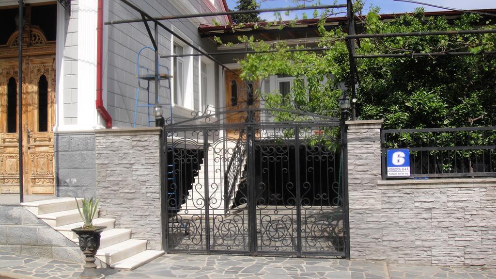 David Guest House Kutaisi Exterior foto